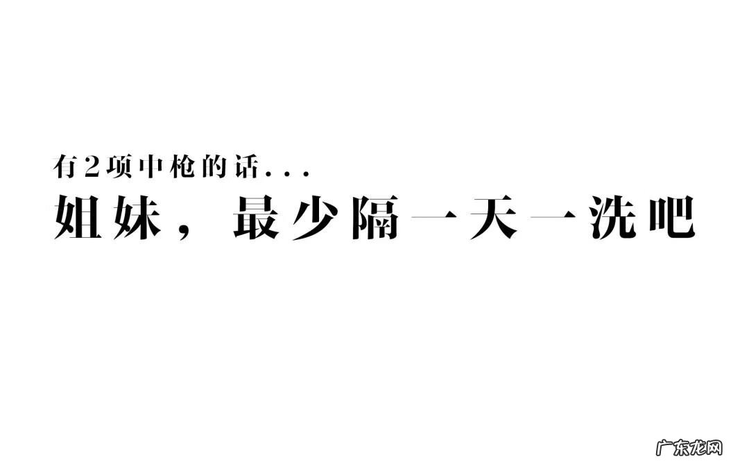 梳子断了怎么扔 风水 断了的梳子如何处理风水