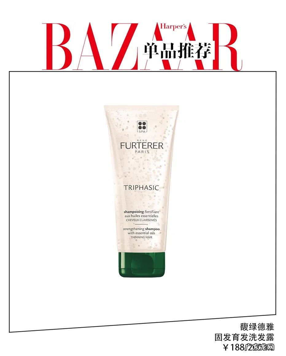 梳子断了怎么扔 风水 断了的梳子如何处理风水