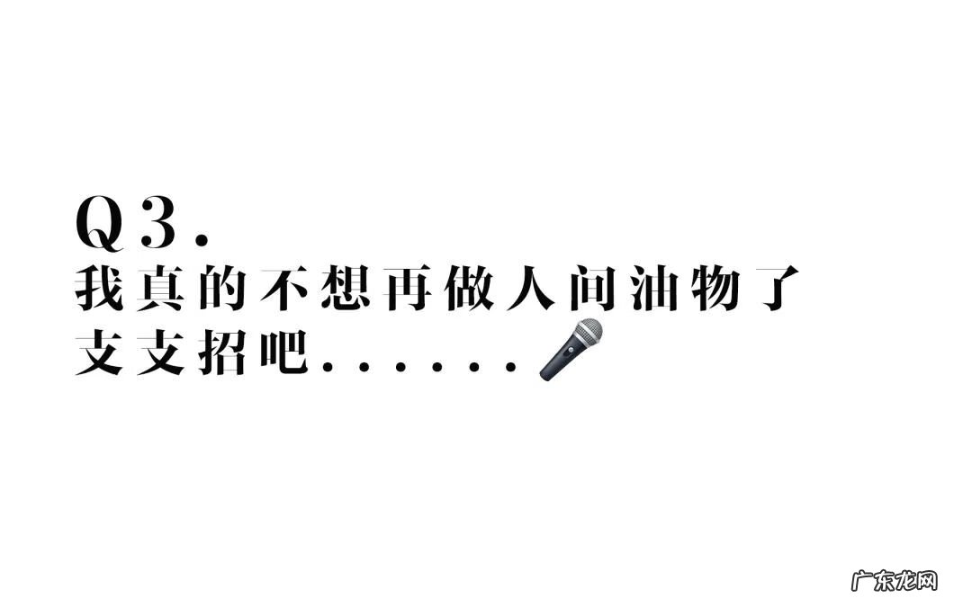 梳子断了怎么扔 风水 断了的梳子如何处理风水