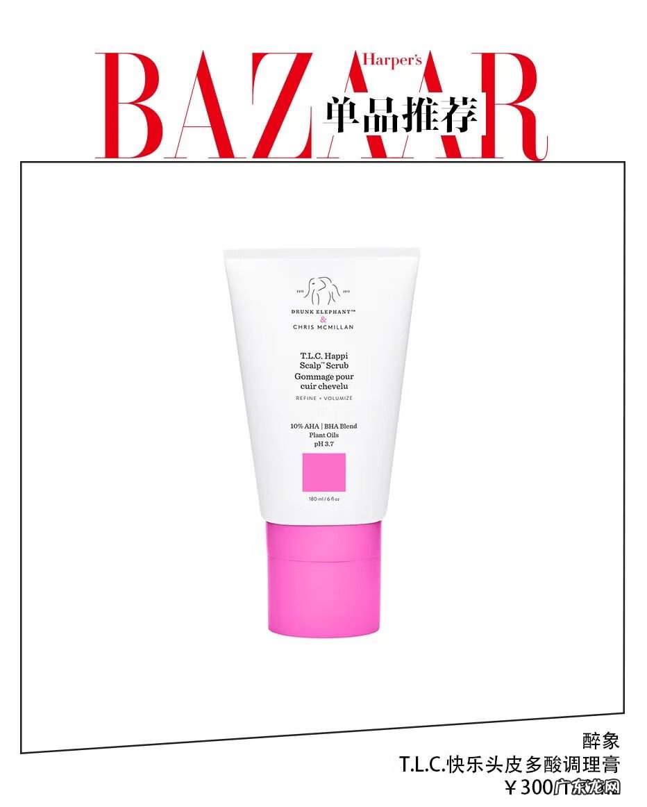 梳子断了怎么扔 风水 断了的梳子如何处理风水