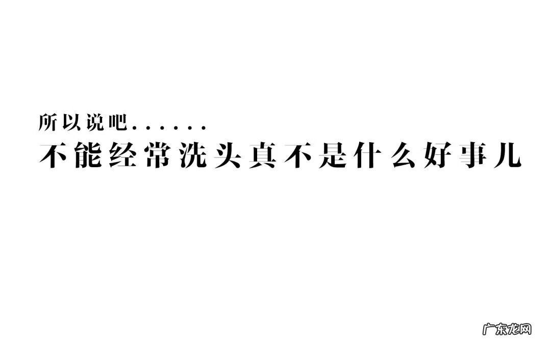 梳子断了怎么扔 风水 断了的梳子如何处理风水