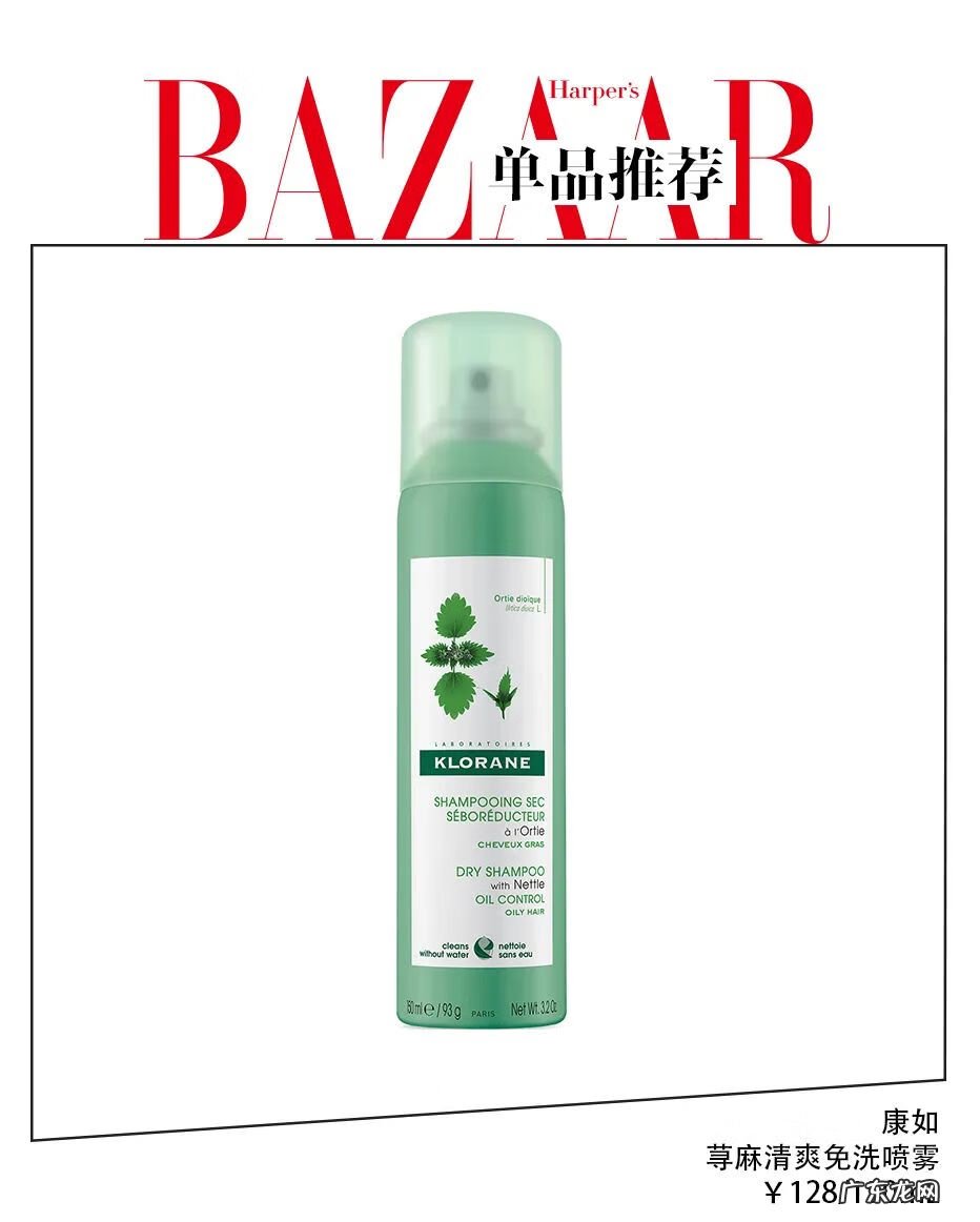 梳子断了怎么扔 风水 断了的梳子如何处理风水