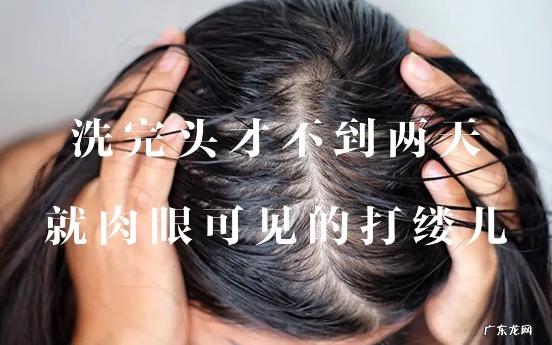 梳子断了怎么扔 风水 断了的梳子如何处理风水