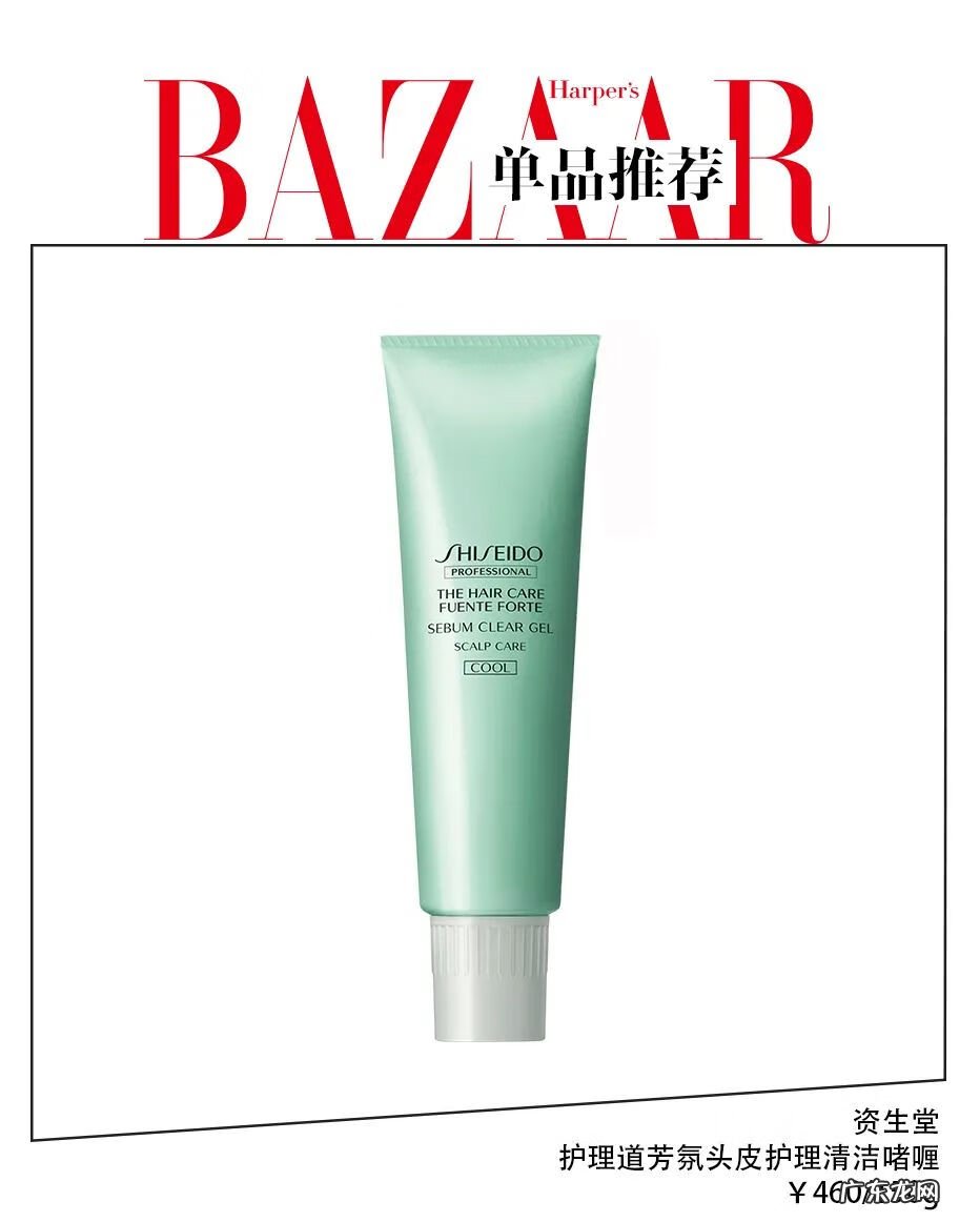 梳子断了怎么扔 风水 断了的梳子如何处理风水