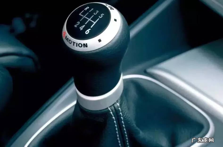 换挡正确手法姿势 汽车挂档不好挂什么原因