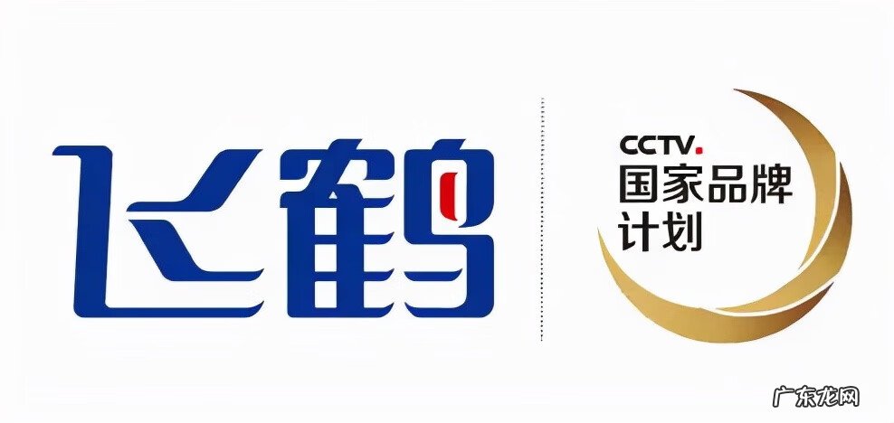 飞鹤奶粉排名第几 飞鹤奶粉哪个更好