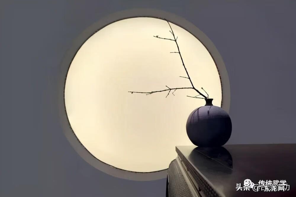 气沉丹田的正确方法 丹田气是什么意思