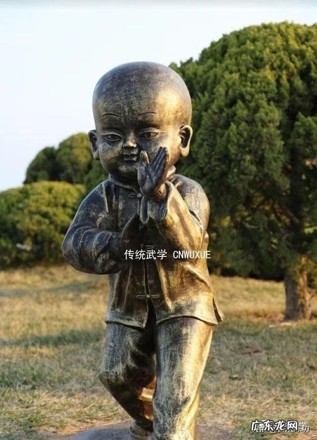 气沉丹田的正确方法 丹田气是什么意思