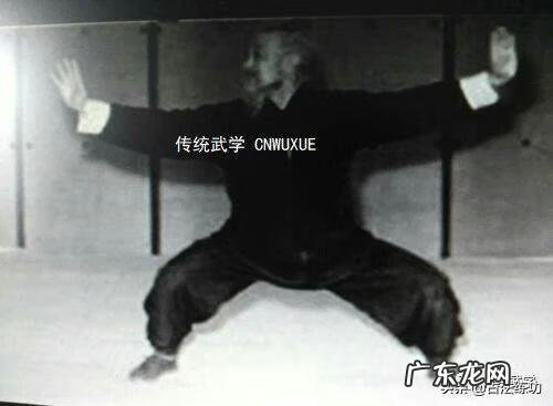 气沉丹田的正确方法 丹田气是什么意思