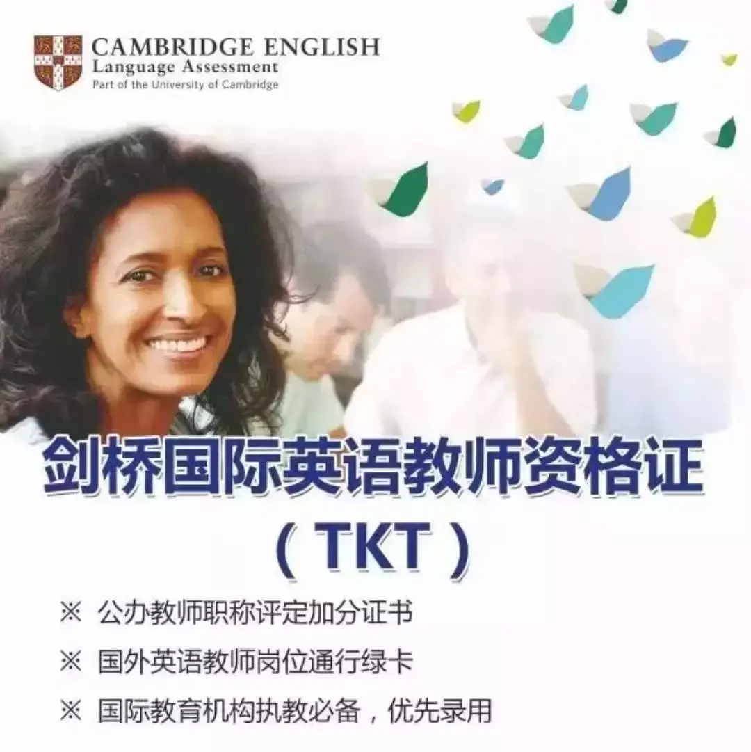新东方成人英语口语班 新东方有英语口语班