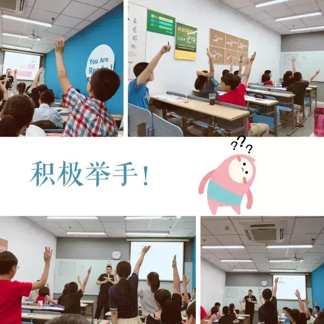 新东方成人英语口语班 新东方有英语口语班