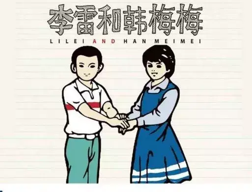 新东方成人英语口语班 新东方有英语口语班