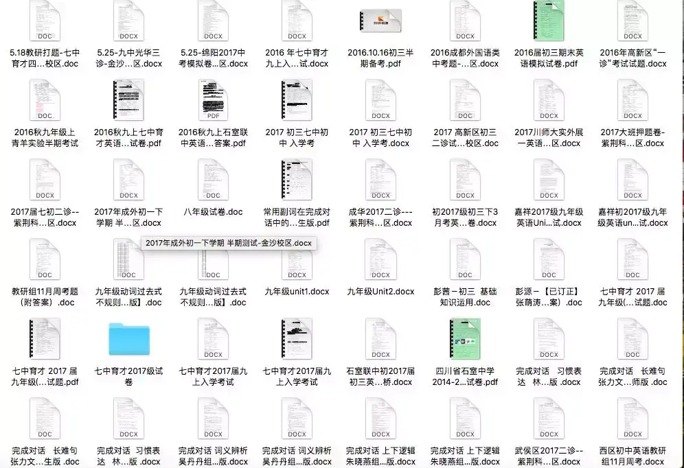 新东方成人英语口语班 新东方有英语口语班