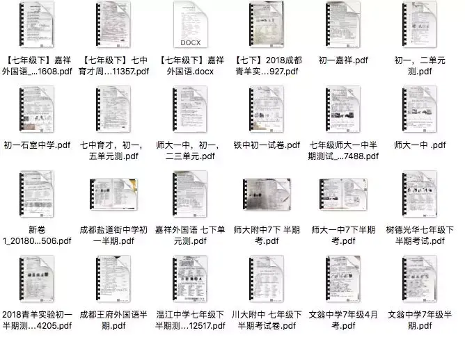 新东方成人英语口语班 新东方有英语口语班