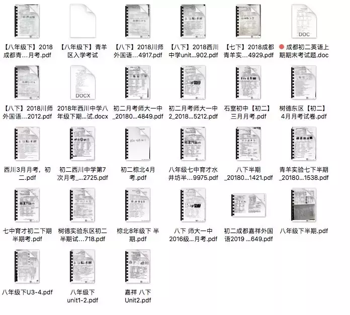 新东方成人英语口语班 新东方有英语口语班