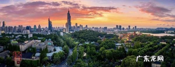 南京都有什么地方 南京有有