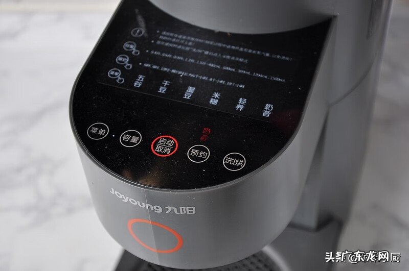 香蕉和什么打奶昔好喝 香蕉奶昔的功效与作用