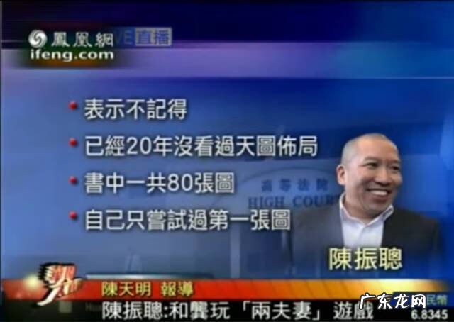 深圳哪里有风水大师 深圳风水大师电话