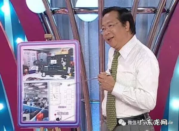 深圳哪里有风水大师 深圳风水大师电话