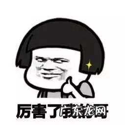 深圳哪里有风水大师 深圳风水大师电话