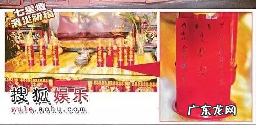 深圳哪里有风水大师 深圳风水大师电话