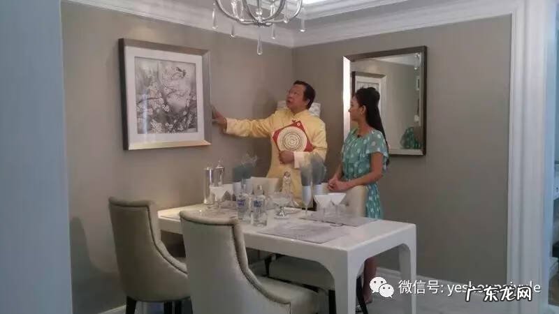 深圳哪里有风水大师 深圳风水大师电话