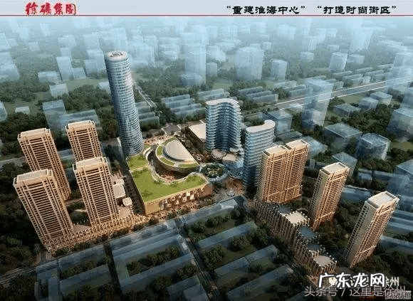 人民广场风水 人民广场 风水