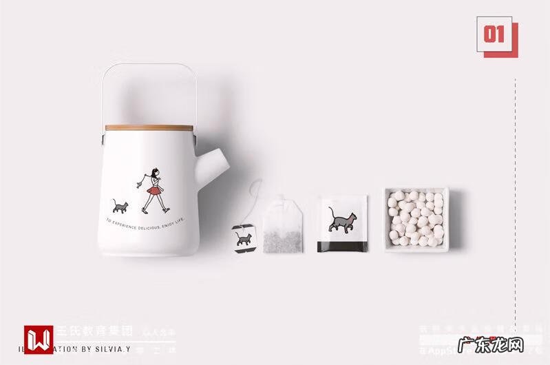 视频制作培训 后期制作培训学校