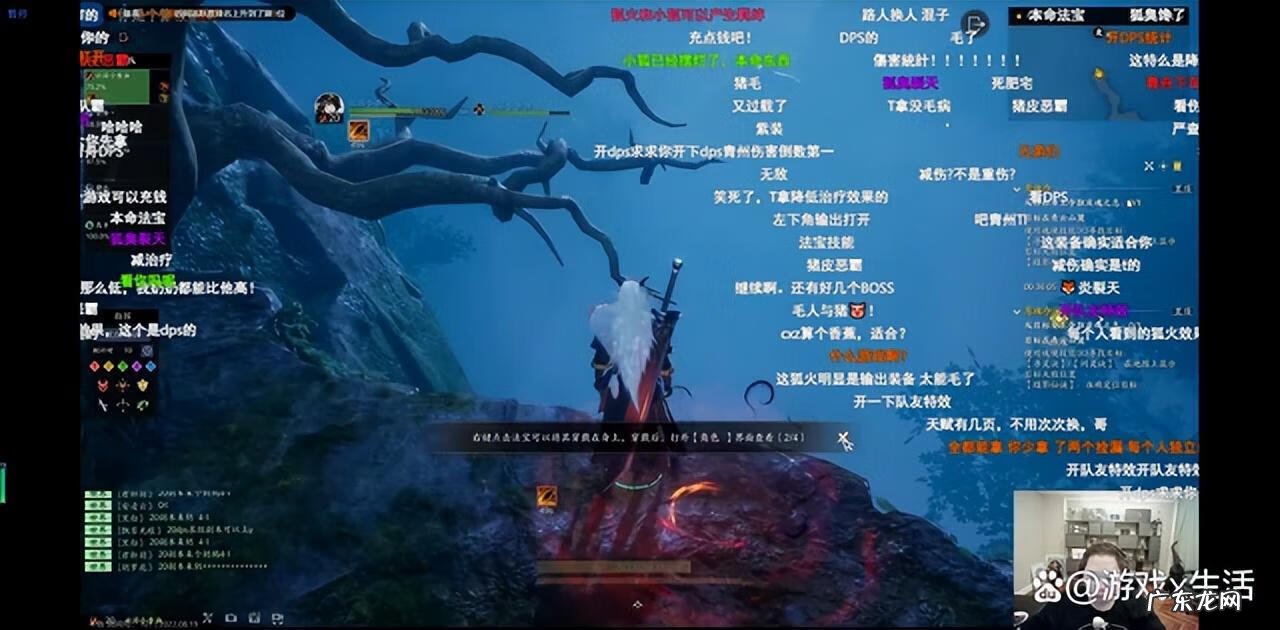 内测入口 内测游戏