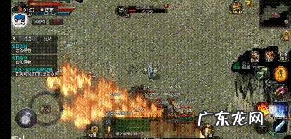 跃兔神途手游 好玩的神途游戏