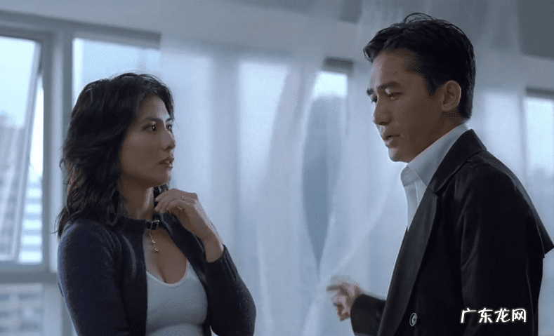 郑中基梁朝伟 梁朝伟郑中基风水电影