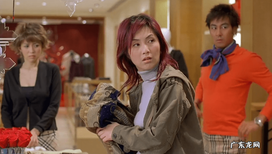 郑中基梁朝伟 梁朝伟郑中基风水电影