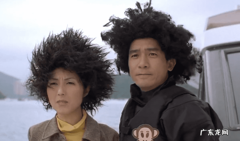 郑中基梁朝伟 梁朝伟郑中基风水电影