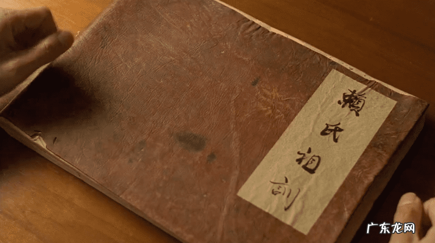 郑中基梁朝伟 梁朝伟郑中基风水电影