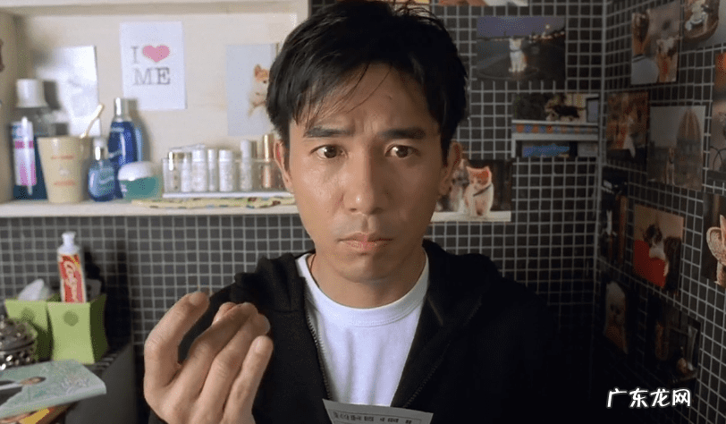 郑中基梁朝伟 梁朝伟郑中基风水电影