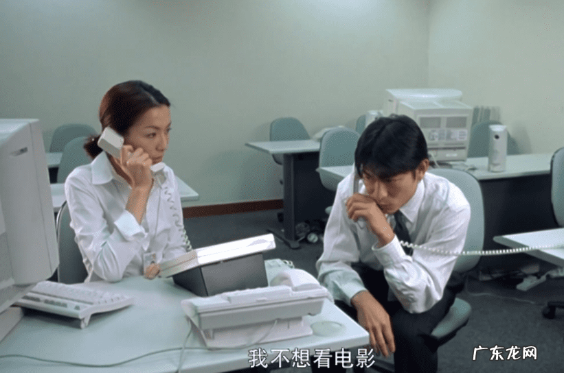 郑中基梁朝伟 梁朝伟郑中基风水电影