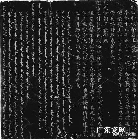 贵州风水宝地 天津是风水宝地