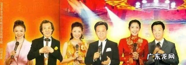 临场发挥是成语吗 主持人临场发挥