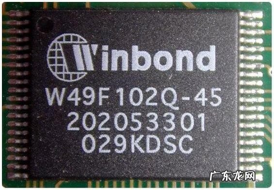 硬盘维修 移动硬盘维修教程