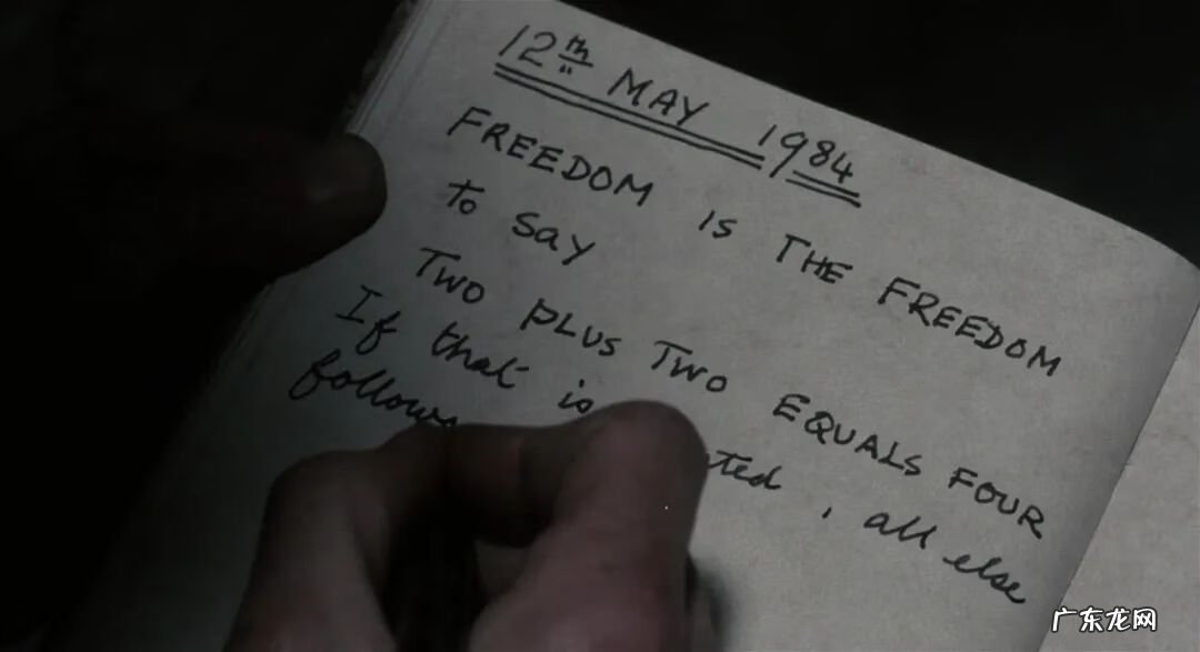 网络吧 不爽网络语