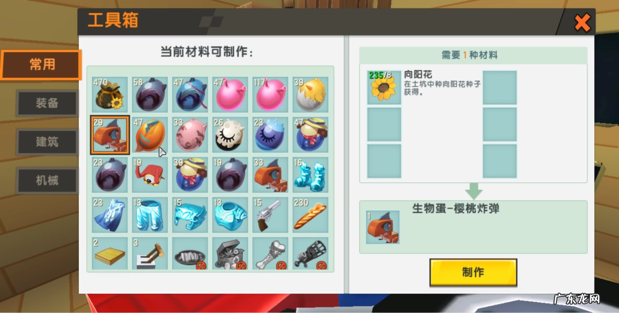 丧尸僵尸 地狱僵尸游戏