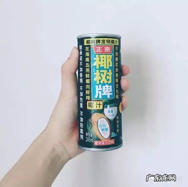哪个品牌的冰红茶最好喝 冰红茶热量