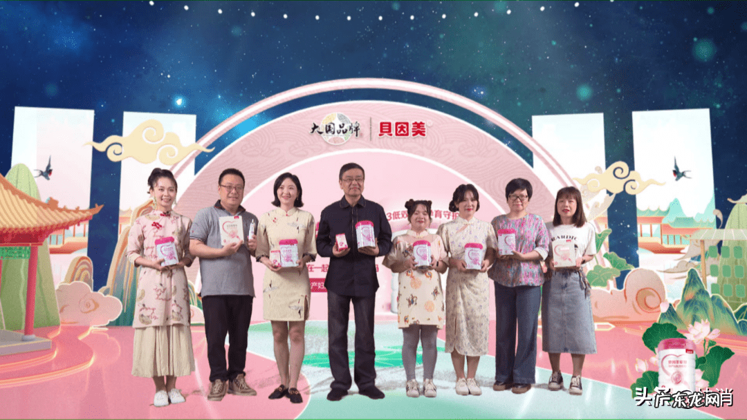 孕妇喝婴儿贝因美奶粉 贝因美孕妇奶粉好不好