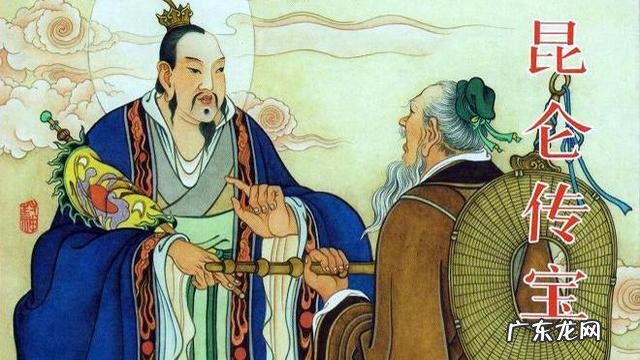 珠海最厉害的风水师 海珠室内风水设计招弟子吗