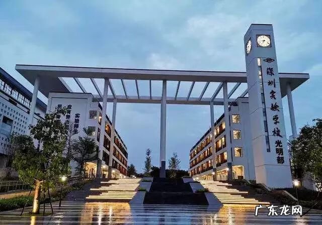 深圳哪里有看风水的 深圳每个区的风水