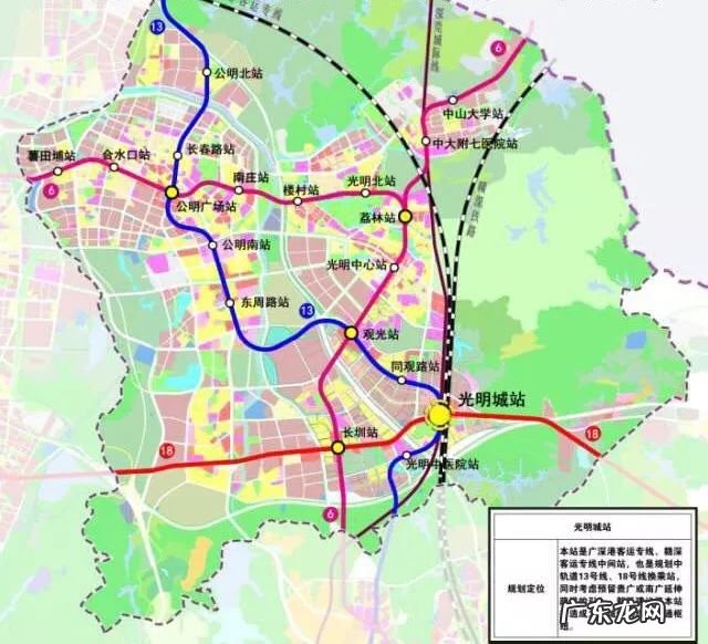 深圳哪里有看风水的 深圳每个区的风水