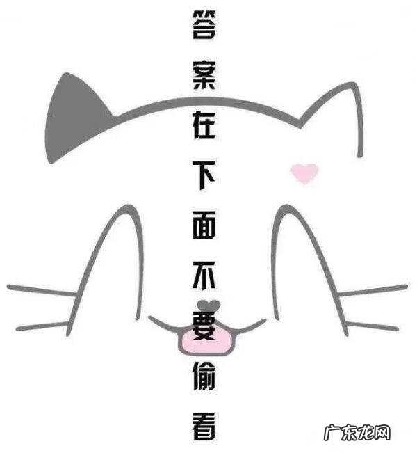 握拳图片 握拳手相图解