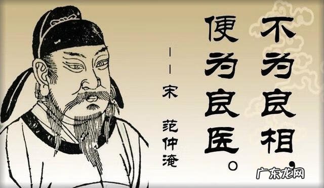 明星找的风水大师叫什么林 风水先生林娘寿