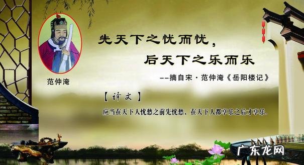 明星找的风水大师叫什么林 风水先生林娘寿