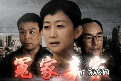 明星找的风水大师叫什么林 风水先生林娘寿